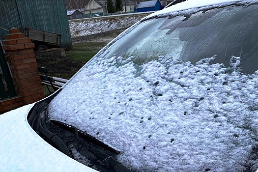 Снег выпал в Новосибирской области после 28-градусной жары