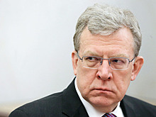 "Новая роль государства": Кудрин о раздаче денег россиянам