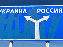 Жители Кореневского района рассказали о жизни в приграничье
