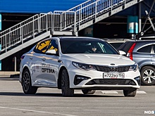 «Камри», я убью тебя