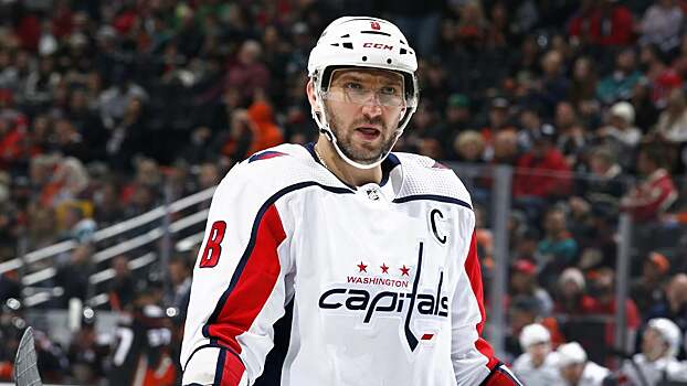 Александр Овечкин вышел на шестое место в истории НХЛ по хет-трикам