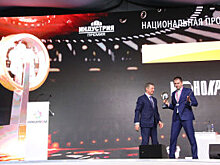 В России появится цифровая платформа для горной добычи