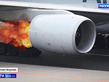 Экипаж не откликнулся: за горящий двигатель "Боинга" ответят пассажиры