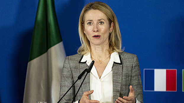 Каллас раскрыла единственный план действий ЕС по Украине