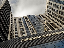 В Москве ввели мораторий на строительство апартаментов