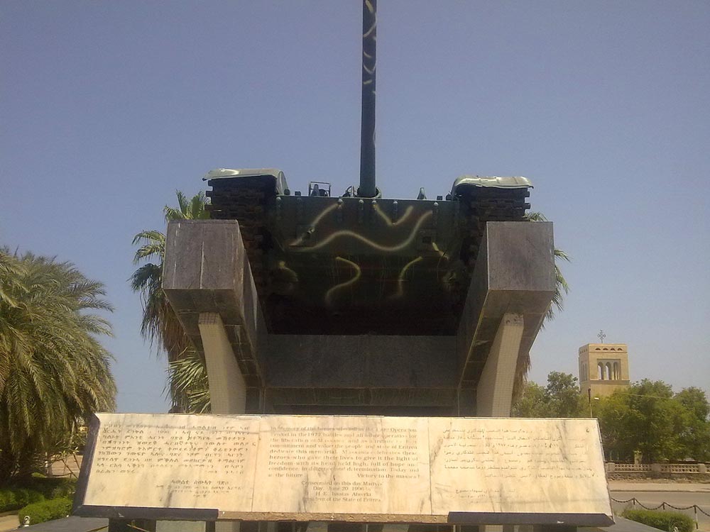 Мемориал Войны за независимость, Массауа, Эритрея, Африка
