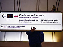 Названо единственное безубыточное метро в России