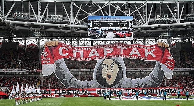 Зарема недовольна ноябрьским матчем «Спартака» в Екатеринбурге – надо менять календарь, ведь «красно-белых» фанатов больше. Геркус впечатлен…