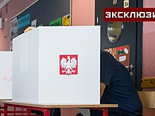 Политолог рассказал о «Милее на минималках» и трамписте на польских выборах
