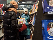 Осенью спрос на современную русскую прозу вырос на 21%