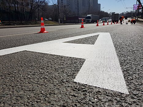 В Москве обновили всю дорожную разметку