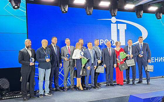 Sitronics — победитель V Национального конкурса «ПРОФ-IT.Инновация»