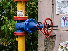 Более 150 СНТ включены в план догазификации населенных пунктов Тюменской области