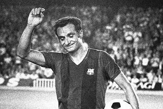 Экс-футболист "Барселоны" Фусте умер в возрасте 82 лет