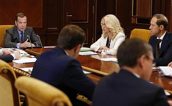 Кассовое исполнение бюджета по нацпроекту МСП на конец июня составило 18,4 млрд рублей