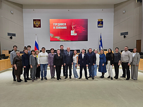 Спикер Светлана Иванова: Семинары в городской Думе, посвященные вопросам грантовой поддержки, стали регулярными