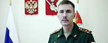 Полковника Сергея Проничева назначили военным комиссаром Вологодской области