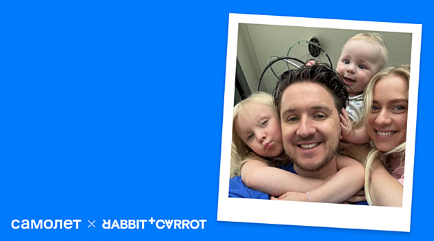 Год амбассадорства: итоги сотрудничества застройщика «Самолет» и семьи Кукояк