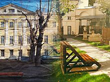 От идеи до воплощения: как музеи меняют городскую среду и что для этого нужно