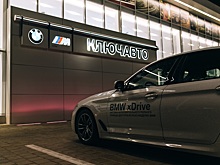 Крупный федеральный автодилер закрыл сокращает присутствие в Новосибирске