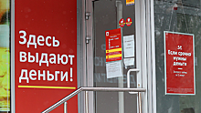 Микрофинансисты продали коллекторам долги на 10 млрд рублей