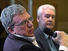 Общегражданский форум собрал министров и губернаторов
