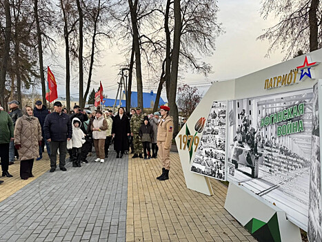 В городе Рассказово открыли обновленный парк «Патриот»