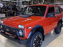 Lada Niva Sport начали выпускать в новом ярком цвете