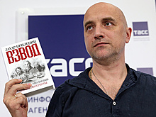 Захар Прилепин не исключил появления документального фильма по новой книге "Взвод"