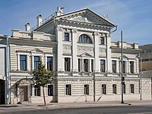 Три московских особняка признаны памятниками архитектуры