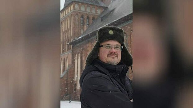 Читает Тютчева и гоняет на ретромашине: 40-летний немец переехал в Калининград и получил российский паспорт (фото)