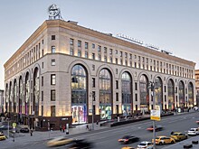 Юные москвичи и гости столицы смогут стать участниками яркой осенней развлекательной программы