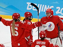 Женская сборная России по хоккею проиграла США (0:5), уступив по броскам со счетом 12:62. Следующий матч – с Канадой