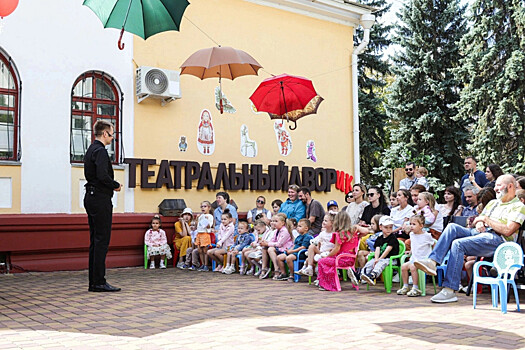 В Международный день защиты детей в Тамбове откроют Театральный дворик