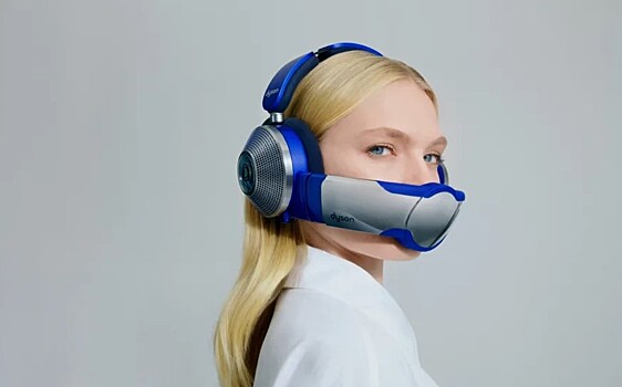 Наушники Dyson с "намордником-очистителем" оценили в два раза выше AirPods Max