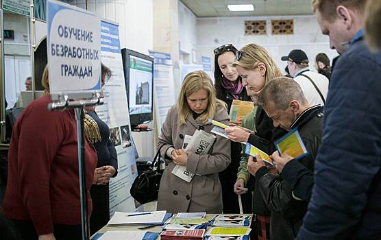 Безработица в ЕАЭС почти вышла на доковидный уровень