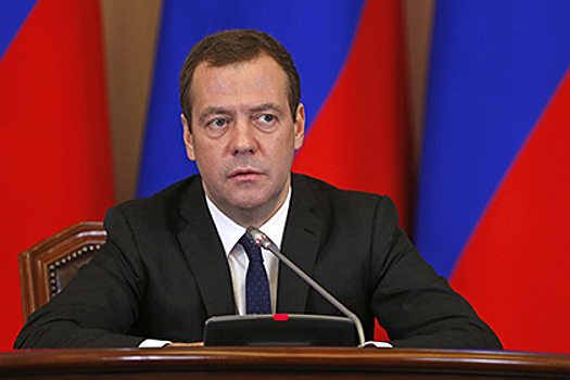 Медведев: Россия и США на грани боевых столкновений