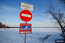 Власти Екатеринбурга согласовали новую стройку на Шарташе