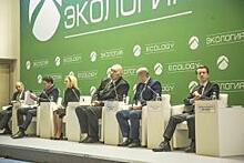 Депутат Госдумы Николай Николаев выступит на X Международном форуме "Экология"