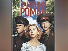 «Кормили человеческой кровью»: рассекречена подноготная популярного российского сериала