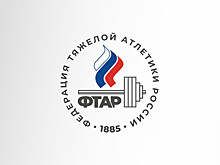 Россияне впервые с 2021 года выступят на молодежном ЧМ по тяжелой атлетике