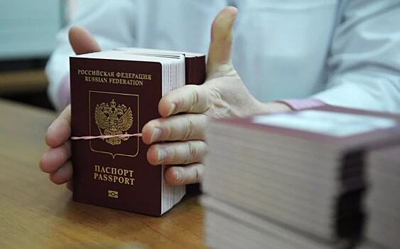 В МИД РФ сообщили о приостановке выдачи загранпаспортов