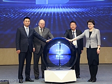 Пензенский губернатор и вице-мэр Сяньяна торжественно открыли совместный инновационный центр науки и технологий