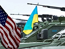 США перешли к формированию на Украине колониальной администрации