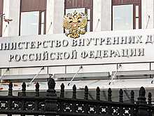 МВД РФ объявило в розыск экс-главу СНБО и экс-главу МИД Украины