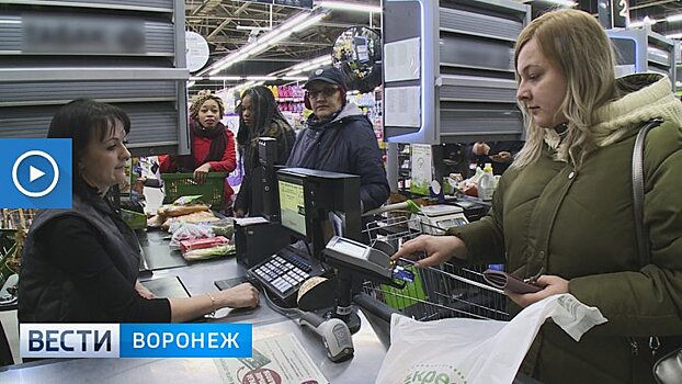 Воронежцы «на пальцах» показали, как зарабатывать на банковских картах