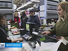 Воронежцы «на пальцах» показали, как зарабатывать на банковских картах