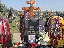 Стало известно о странности на памятнике командира «Вагнера»