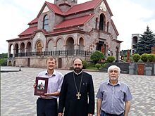 Кисловодск армянский: история и современность