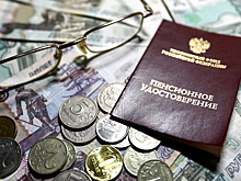 По каким основаниям иностранцам назначают российскую пенсию